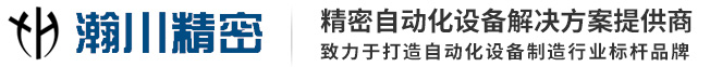 加熱爐_燃?xì)馔嘶馉t_燃?xì)饧訜釥t_隧道式焙燒爐_開(kāi)封現(xiàn)代工業(yè)爐有限公司